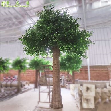 Artificial Tree